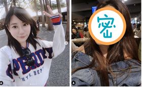 江宏傑姊姊／翻攝ＩＧ