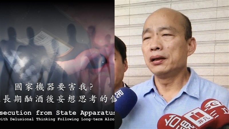 超專業酗酒分析　網：佳芬快帶他就醫