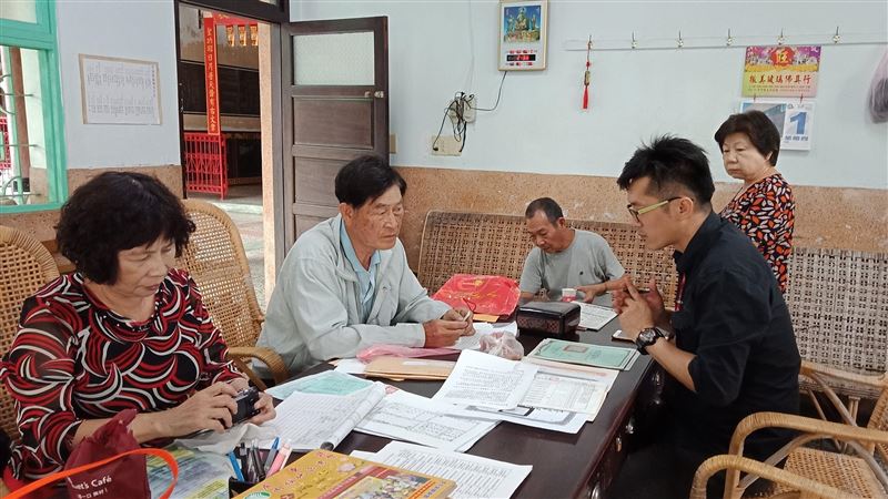 土地價金沒人領！權利人宜把握期限！