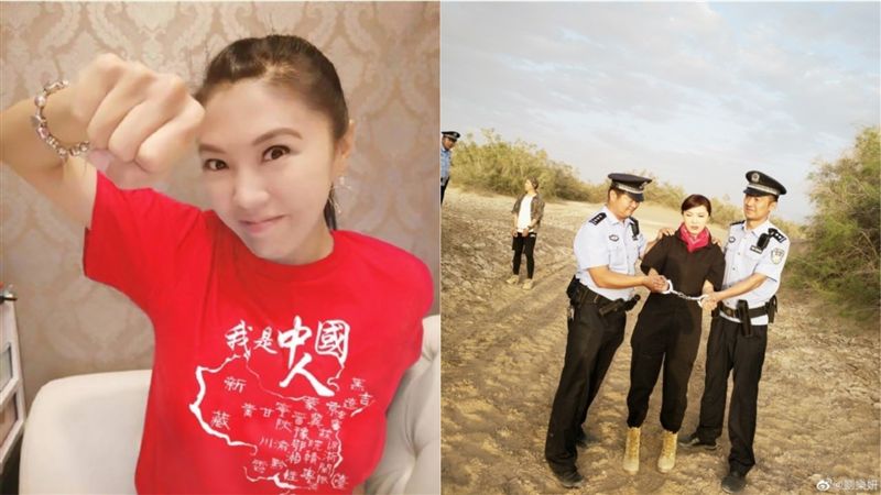 抓包台獨發言！女黃安「上銬」慘樣曝