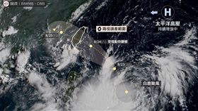 白鹿颱風,登陸,台灣颱風論壇｜天氣特急