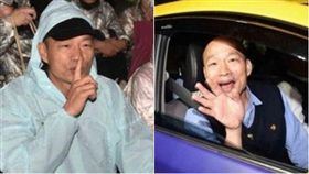高雄市長韓國瑜自爆座車遭裝追蹤器,卻遲遲不肯提出證據。（組合圖／資料照）