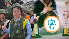 全國最年輕鄉長，跟風在臉書PO上年輕舊照，