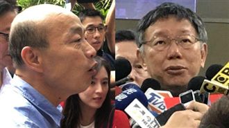 再酸韓追蹤器說　柯：除非易容才需要