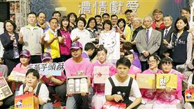嘉義市,弱勢團體,中秋伴手禮,協助,自力更生(圖/嘉義市政府提供)中央社