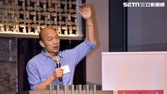 失禮!韓將美國商會誤認成美僑俱樂部