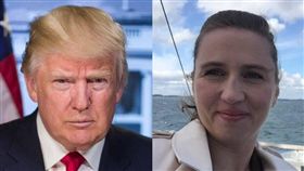 丹麥總理,,格陵蘭,嘲笑,川普,取消訪問