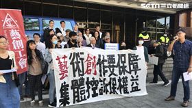 百大藝術家歐豪年（拿麥克風），北檢，提告，林株楠，詐欺，新銳藝術家，全球華人藝術網。潘千詩攝影