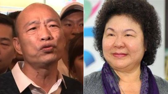 藍營竟拉陳菊救「罷韓」　網一秒打臉