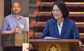 蔡英文 韓國瑜 翻攝自臉書