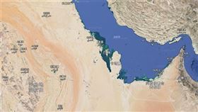 卡達,保持中立,退出,挺新疆再教育營,聯名信(圖/翻攝自Google地圖)