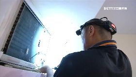 修冷氣被坑1200