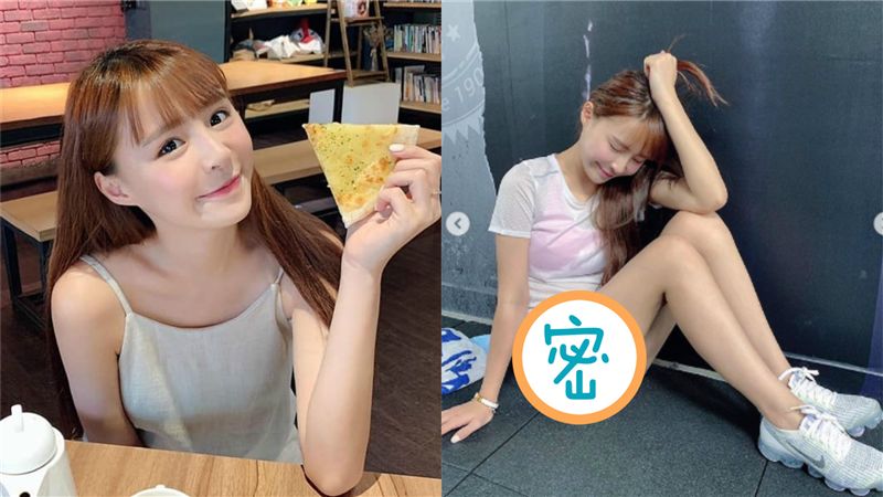 女神褲子太短了！一坐下美尻形狀彈出