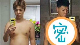 康男（圖／翻攝自IG）