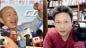 韓國瑜,謝寒冰（資料照、翻攝YOUTUBE）