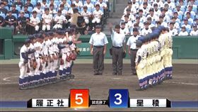 履正社夏季甲子園奪冠。（圖／翻攝自網路）