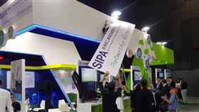 東協,智慧城市展,中方抗議,招牌,遭拆(圖/資策會提供)中央社