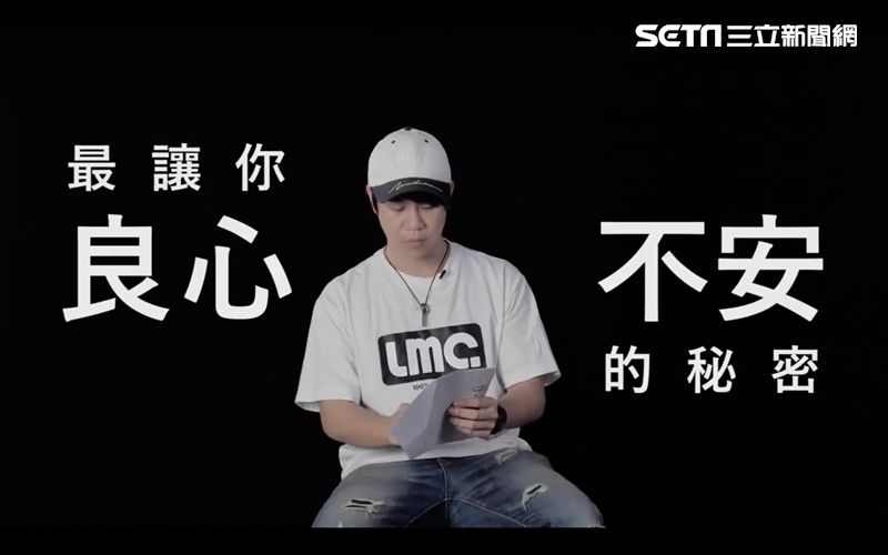我們與惡的距離！文總推轉型正義影片