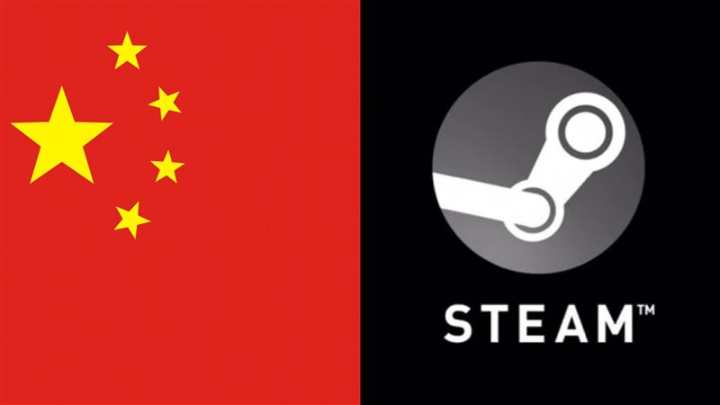 中國版Steam　敏感話題進不來