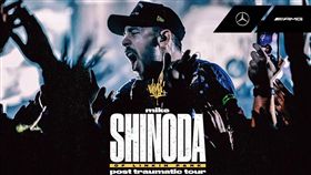 聯合公園 主辦提供