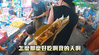 春捲爆好吃！直擊越南富國島夜市