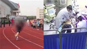 中國,湖北,跑步,心臟停止,感冒（圖／翻攝自網易視頻）