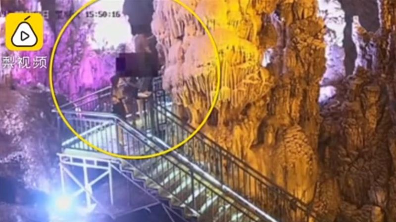 缺德陸客又撒野　掰斷鐘乳石當紀念品