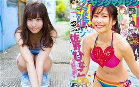 有「天使嫩模」之稱的日本女星佐野雛子（佐野ひなこ）/IG