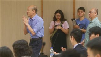 為什麼愛遲到?市民怒酸韓損高雄顏面