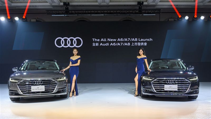 旗艦房車之最　奧迪新世代A8上市
