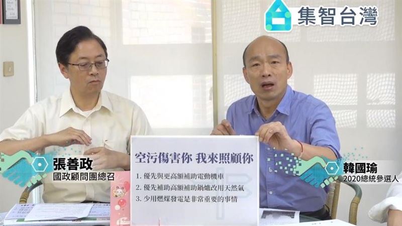韓表態核四有但書　律師狠酸「詐欺」