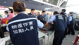 南韓爆非洲豬瘟 今午起攜肉入境開罰