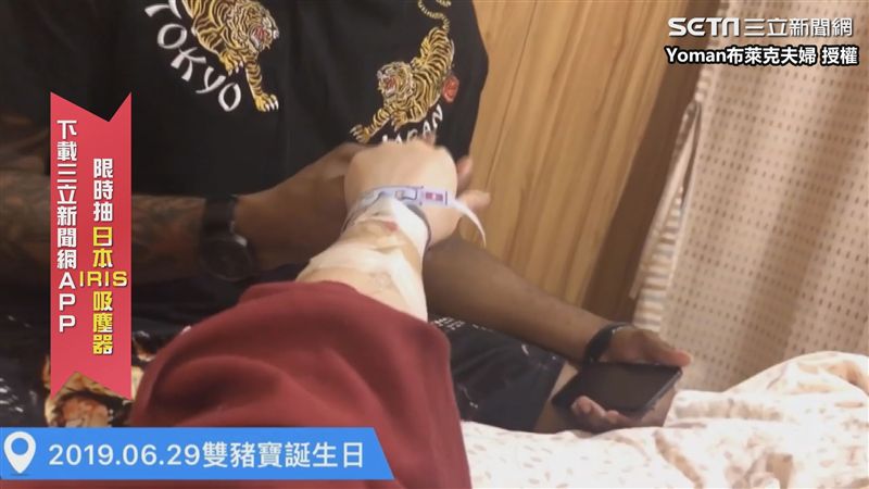 3次試管終獲龍鳳胎　他一番話感動網