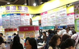 燦星,裁員,大阪。(圖/翻攝自燦星旅遊臉書)