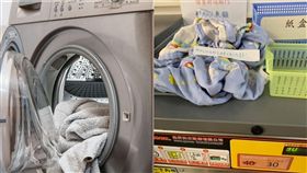自助洗衣,浴巾,消毒水,爆怨公社（圖／翻攝自Pixabay；爆怨公社）