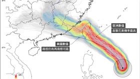 颱風,白鹿,強度（圖／翻攝自台灣颱風論壇│天氣特急）