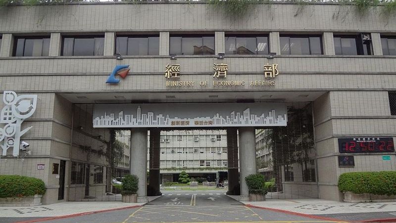 台商再回流7家　投資額破5600億