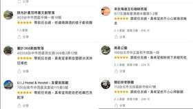 前任,評論,怨恨,想念,洋蔥,Dcard　圖／翻攝自Dcard