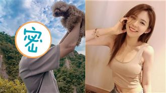 小李燕擁新歡？網一看激喊：求在一起