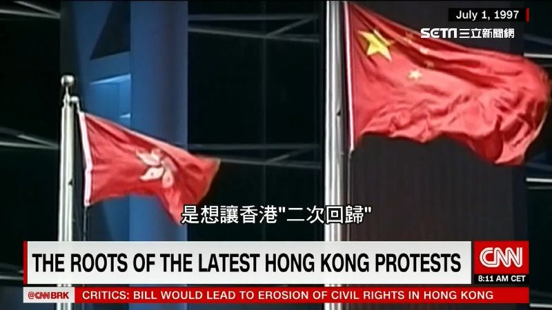 鄭文傑遭拘留！陸疑「策港2次回歸」