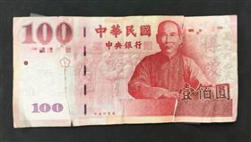 鈔票,號碼,百元,換鈔,爆怨公社　圖／翻攝自臉書爆怨公社