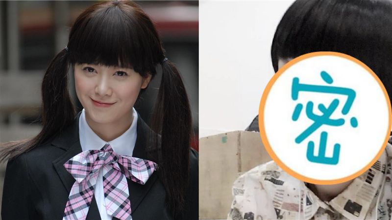 嫌具惠善X頭…安宰賢舊照流出被酸爆