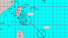 白鹿颱風路徑/氣象局