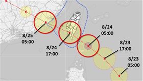 白鹿颱風/吳聖宇臉書