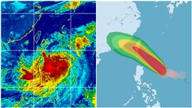 白鹿颱風/氣象局
