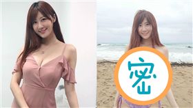  林茉晶(圖/翻攝自臉書)