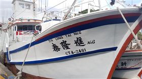 宜蘭,蘇澳,進隆泰6號,漁船,挾持,中途島