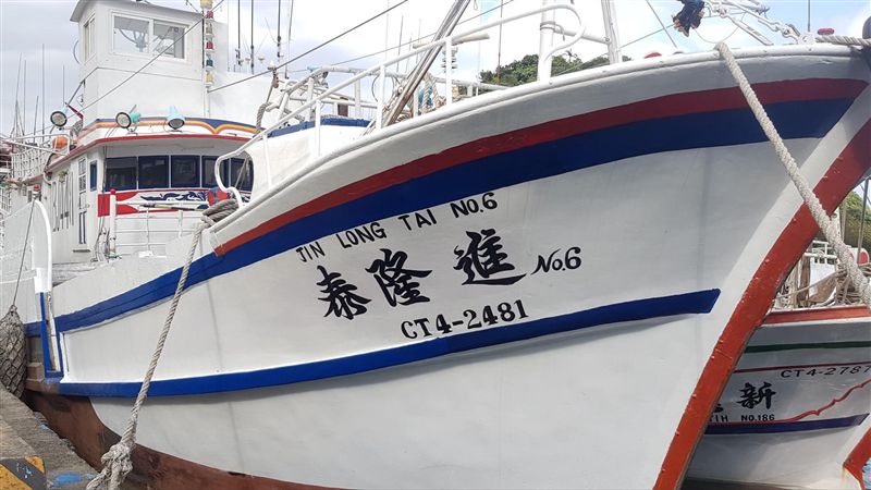 蘇澳漁船疑遭挾持？9名船員下落不明