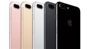 （１６：９）輻射,iPhone,三星,蘋果,超標（圖／翻攝自蘋果官網）