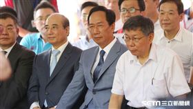 ▲柯文哲、郭台銘、王金平，三人同框「823紀念音樂會」。（圖／記者林士杰攝影）